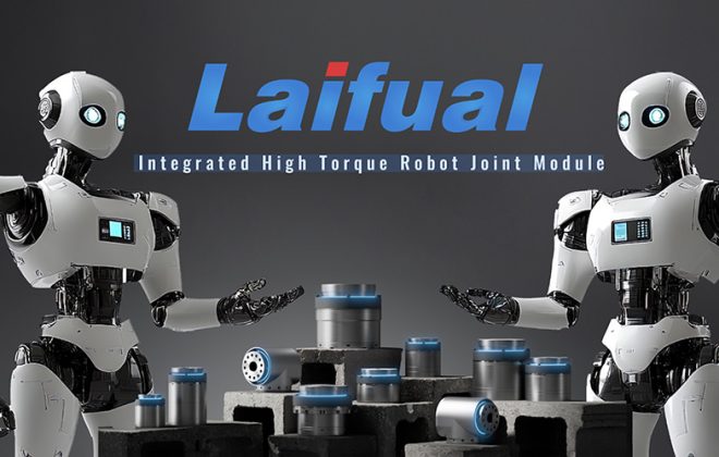 Integrated High Torque Robot Joint Module: A Comprehensive Overview
