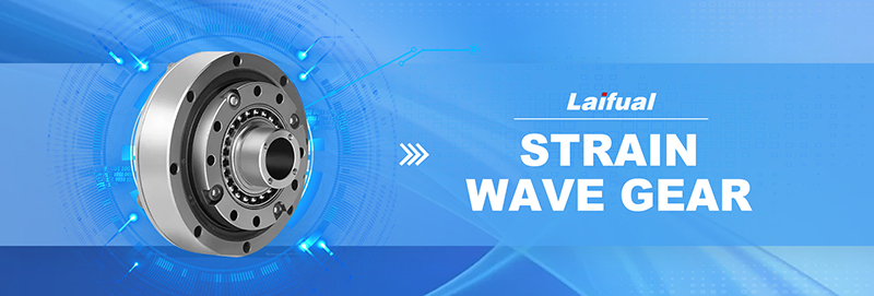Laifual Harmonic Gear Reducers