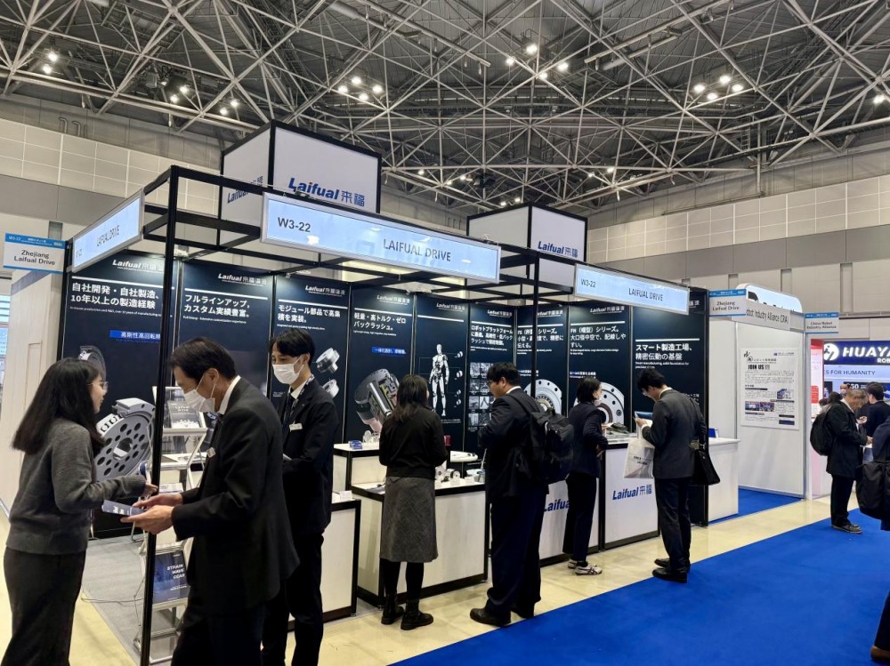 Event Momentum and Record Attendance