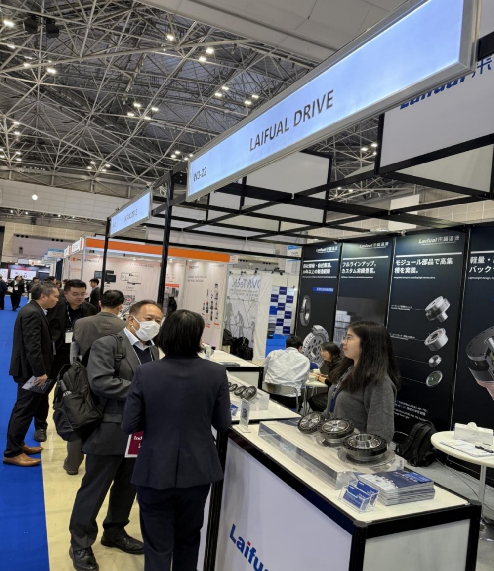 Precision Transmission Technology Showcase