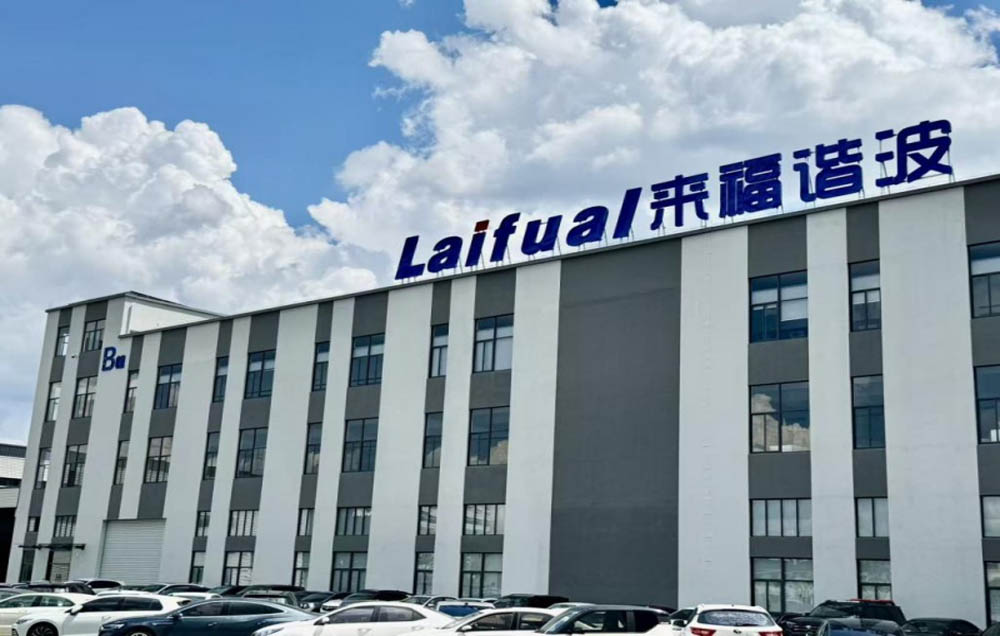 Laifual Harmonic Breaking the Monopoly in Precision Transmission